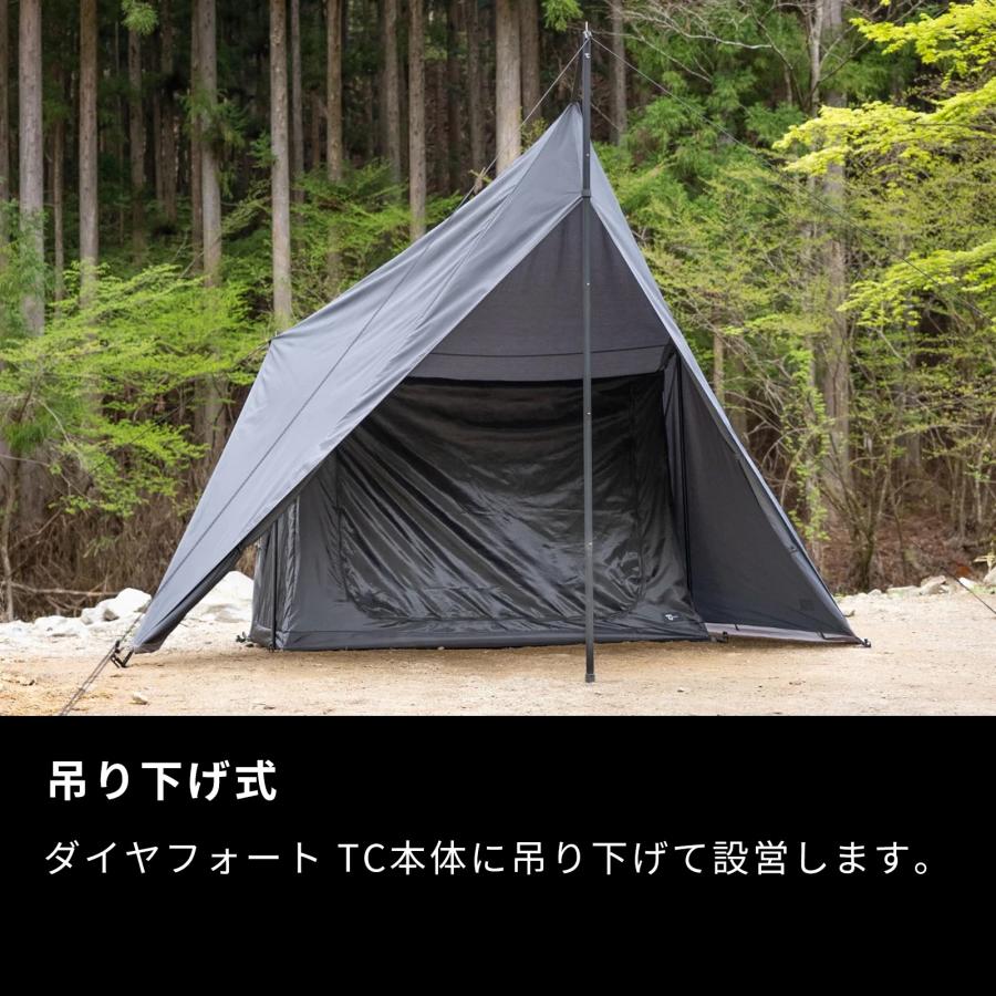 東京クラフト TOKYO CRAFTS ダイヤフォートTC インナーテント 東京クラフト TOKYO CRAFTS ダイヤフォートTC インナーテント