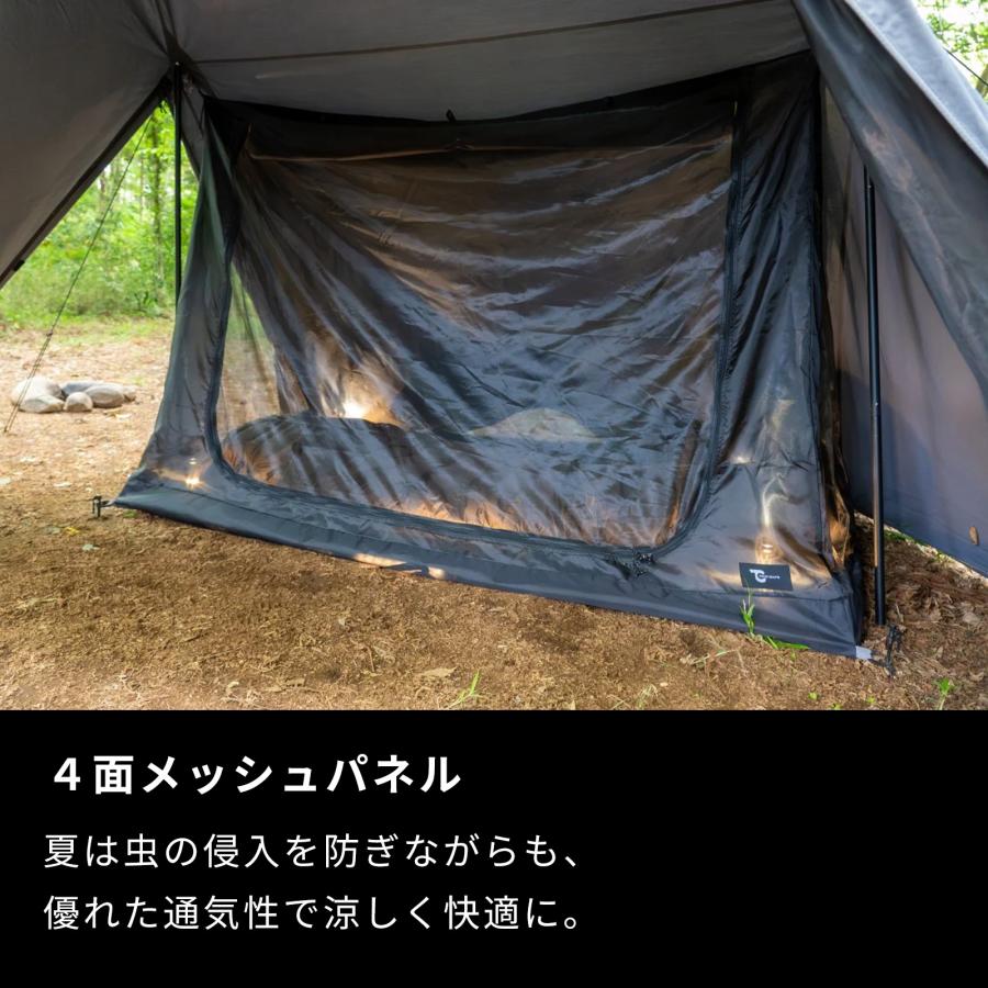 東京クラフト TOKYO CRAFTS ダイヤフォートTC インナーテント 東京クラフト TOKYO CRAFTS ダイヤフォートTC インナーテント