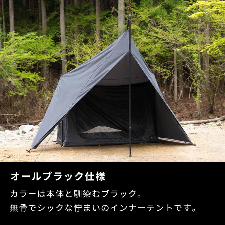 東京クラフト TOKYO CRAFTS ダイヤフォートTC インナーテント 東京クラフト TOKYO CRAFTS ダイヤフォートTC インナーテント