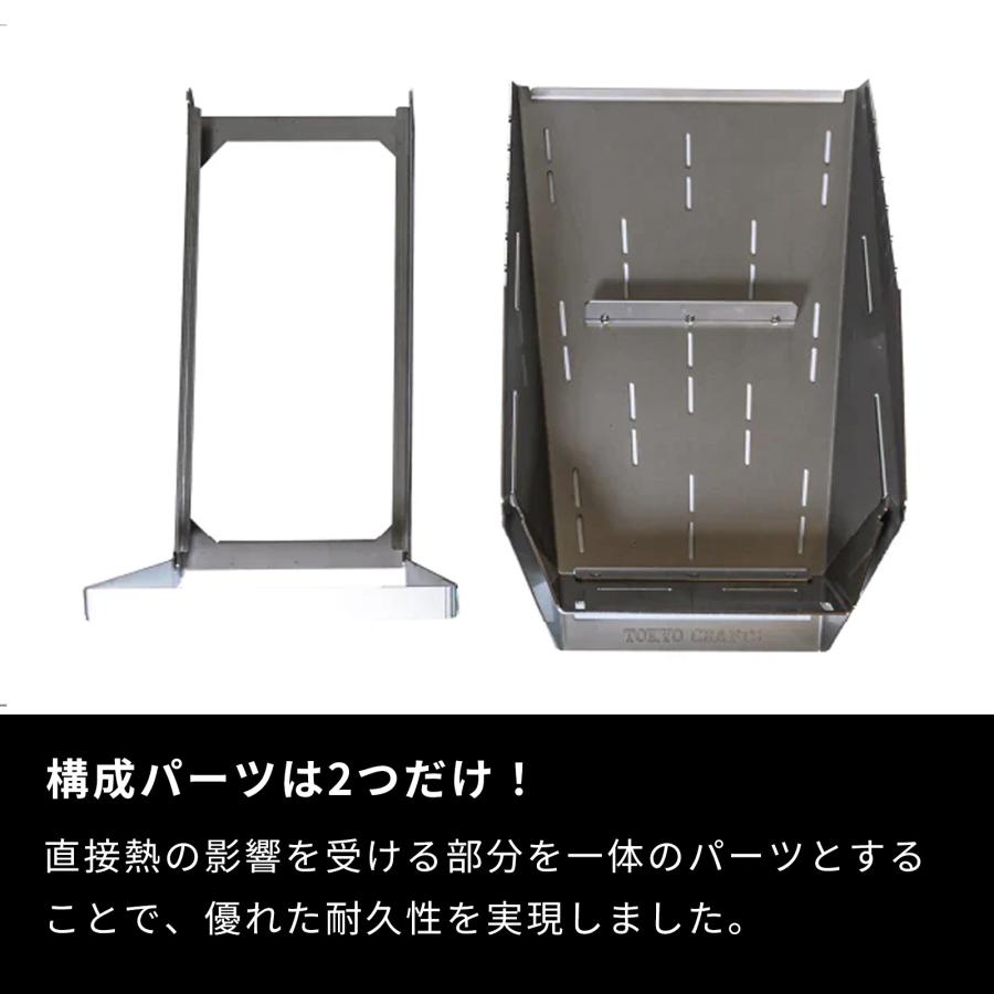 東京クラフト TOKYO CRAFTS KUBERU クベル 焚き火台 焚火台 ソロ 東京クラフト TOKYO CRAFTS KUBERU クベル 焚き火台 焚火台 ソロ