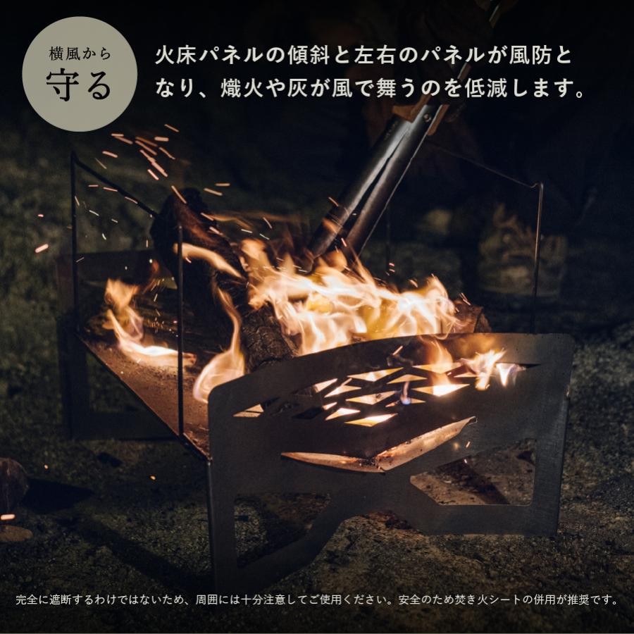 TOKYO CRAFTS マクライト2 焚き火台 改良型 薪割り不要 軽量 TOKYO CRAFTS マクライト2 焚き火台 改良型 薪割り不要 軽量
