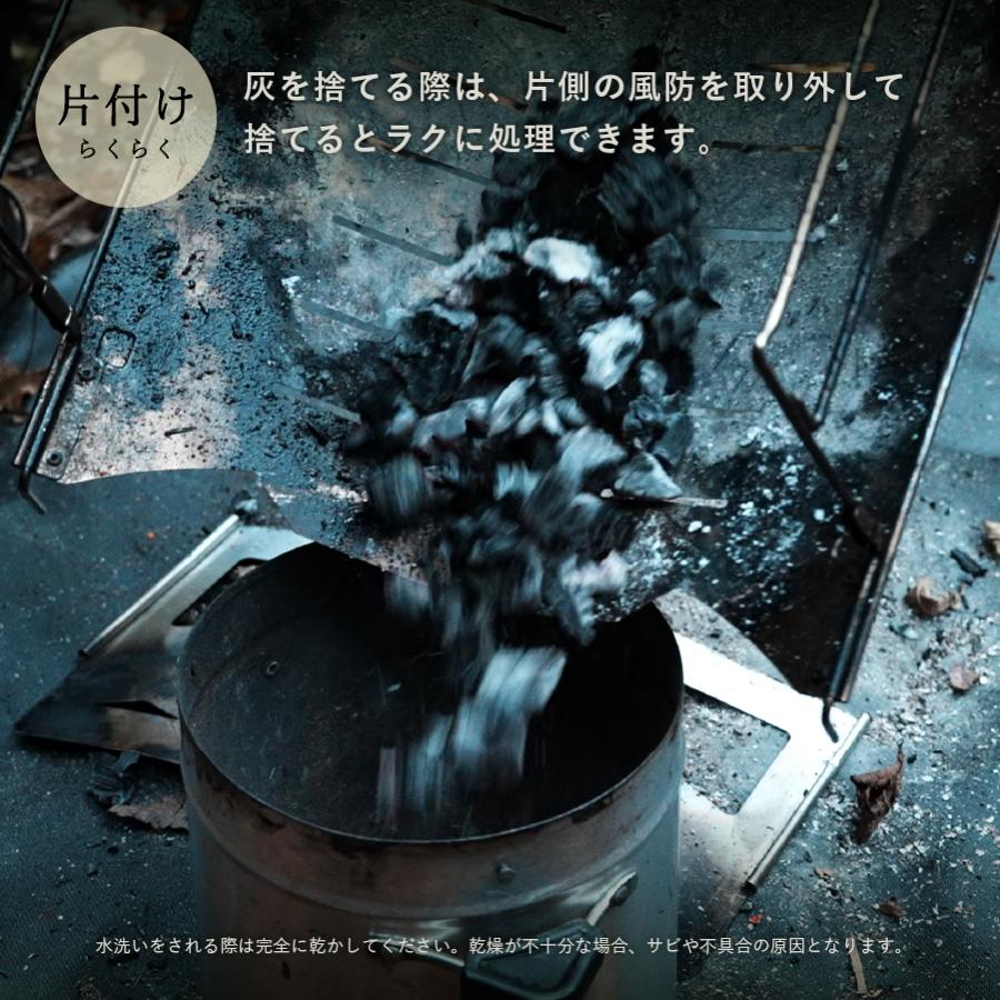 TOKYO CRAFTS マクライト2 焚き火台 改良型 薪割り不要 軽量 TOKYO CRAFTS マクライト2 焚き火台 改良型 薪割り不要 軽量