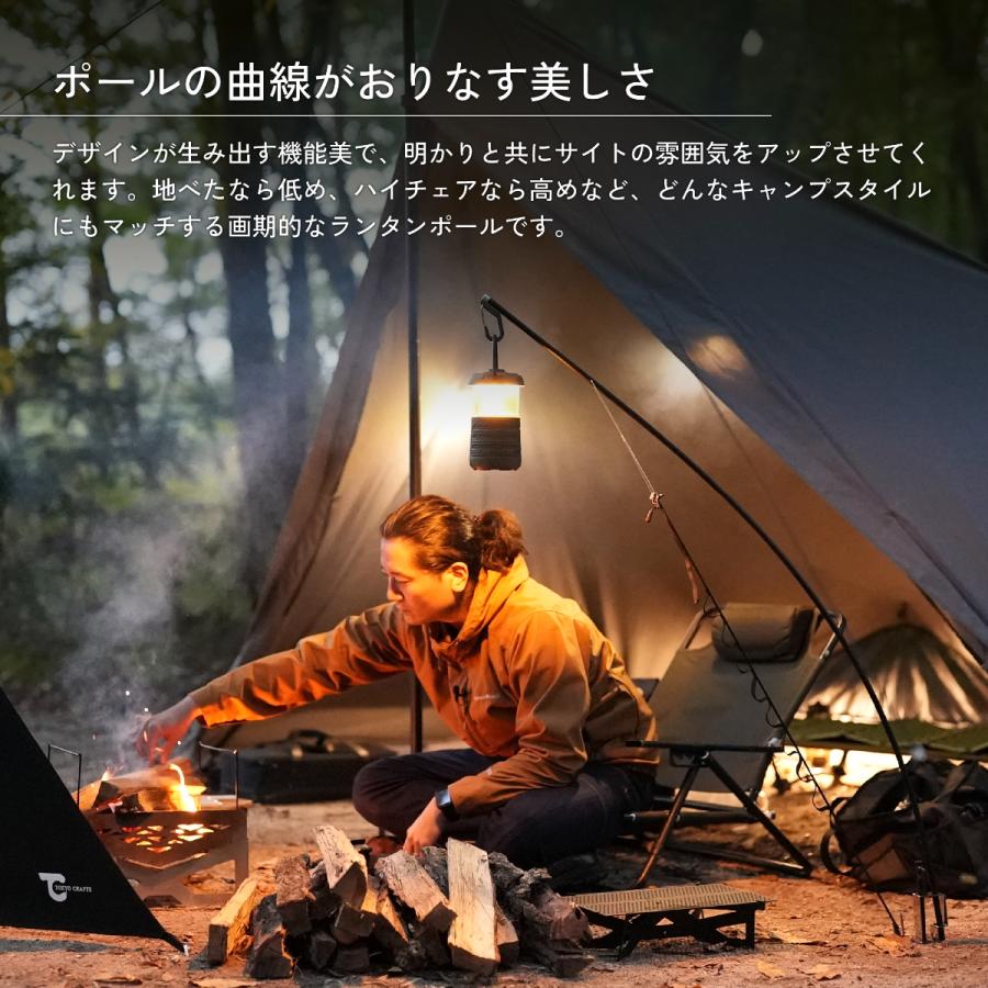 東京クラフト TOKYO CRAFTS サンセットハンガー ランタン 東京クラフト TOKYO CRAFTS サンセットハンガー ランタン