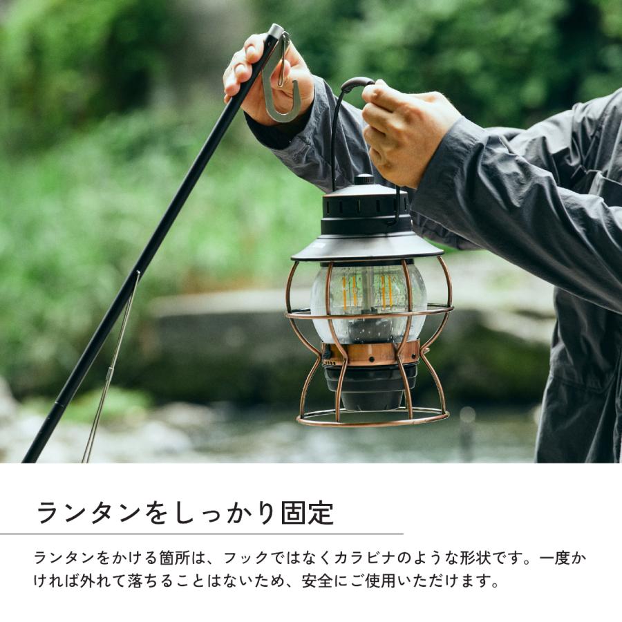 東京クラフト TOKYO CRAFTS サンセットハンガー ランタン 東京クラフト TOKYO CRAFTS サンセットハンガー ランタン