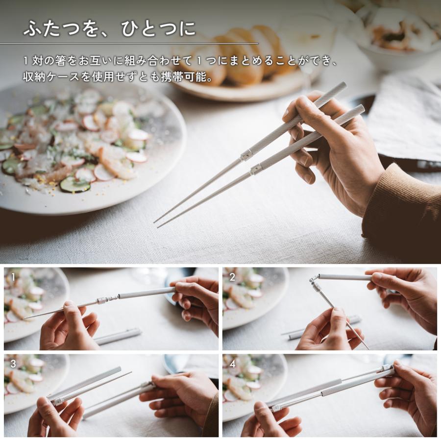 東京クラフト TOKYO CRAFTS 職器シリーズ 箸 シルバー 超軽量 UL 東京クラフト TOKYO CRAFTS 職器シリーズ 箸 シルバー 超軽量 UL
