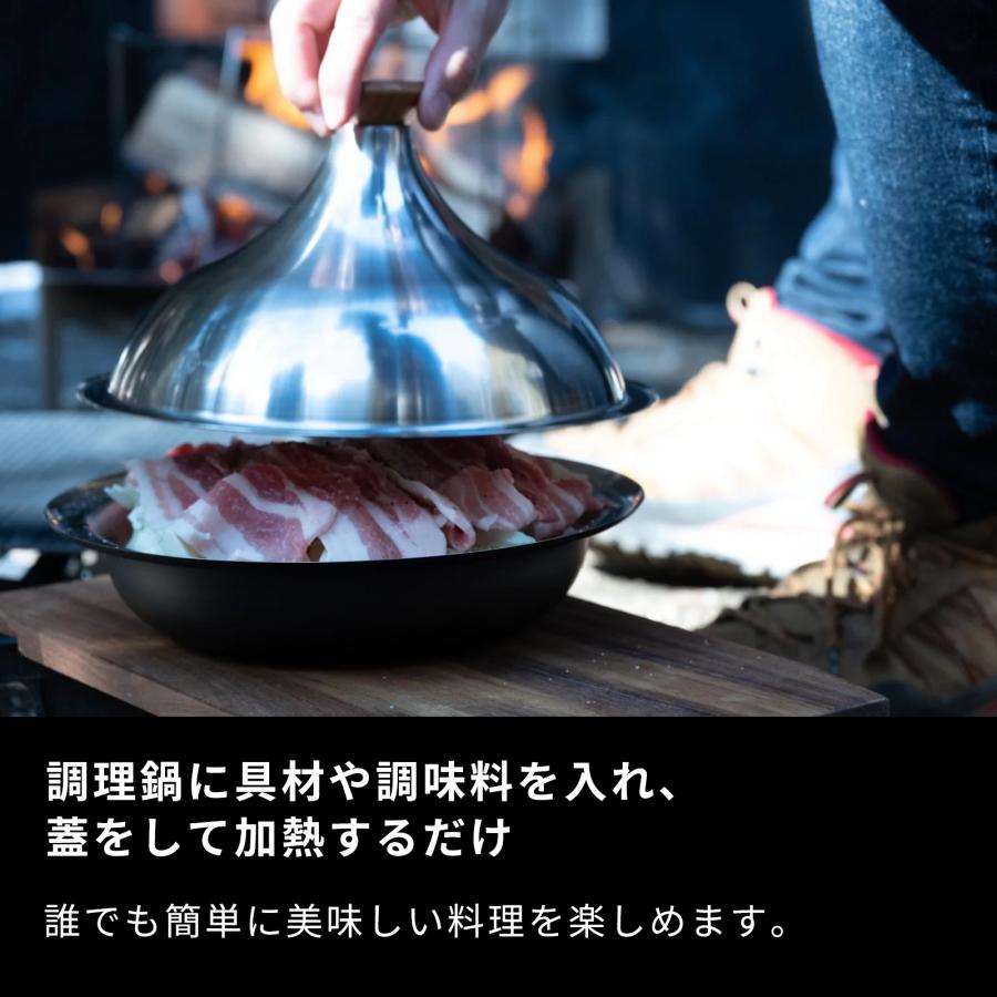 東京クラフト TOKYO CRAFTS マルポット 軽量 タジン鍋 直火 万能 東京クラフト TOKYO CRAFTS マルポット 軽量 タジン鍋 直火 万能