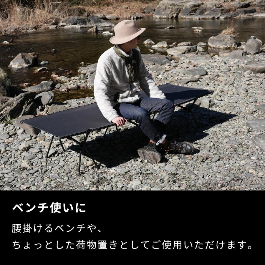 東京クラフト TOKYO CRAFTS 耐荷重150kg 収納付き 枕付き コット 