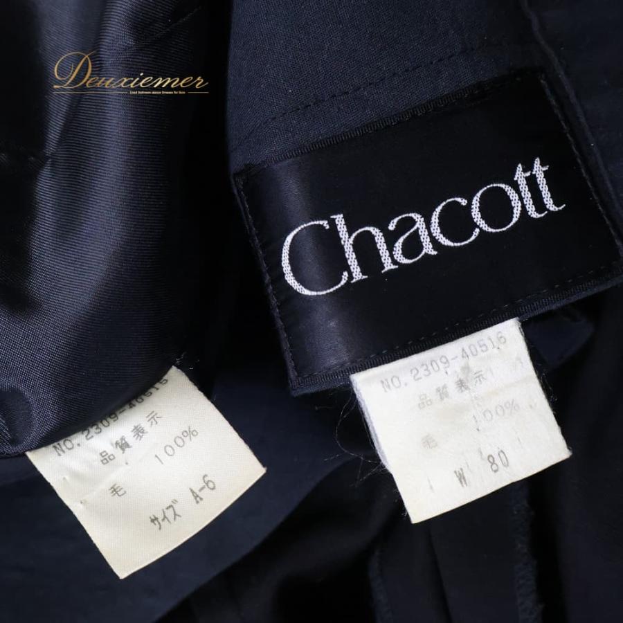 Chacott（チャコット） 中古 社交ダンス 衣装 燕尾服 ジャケット