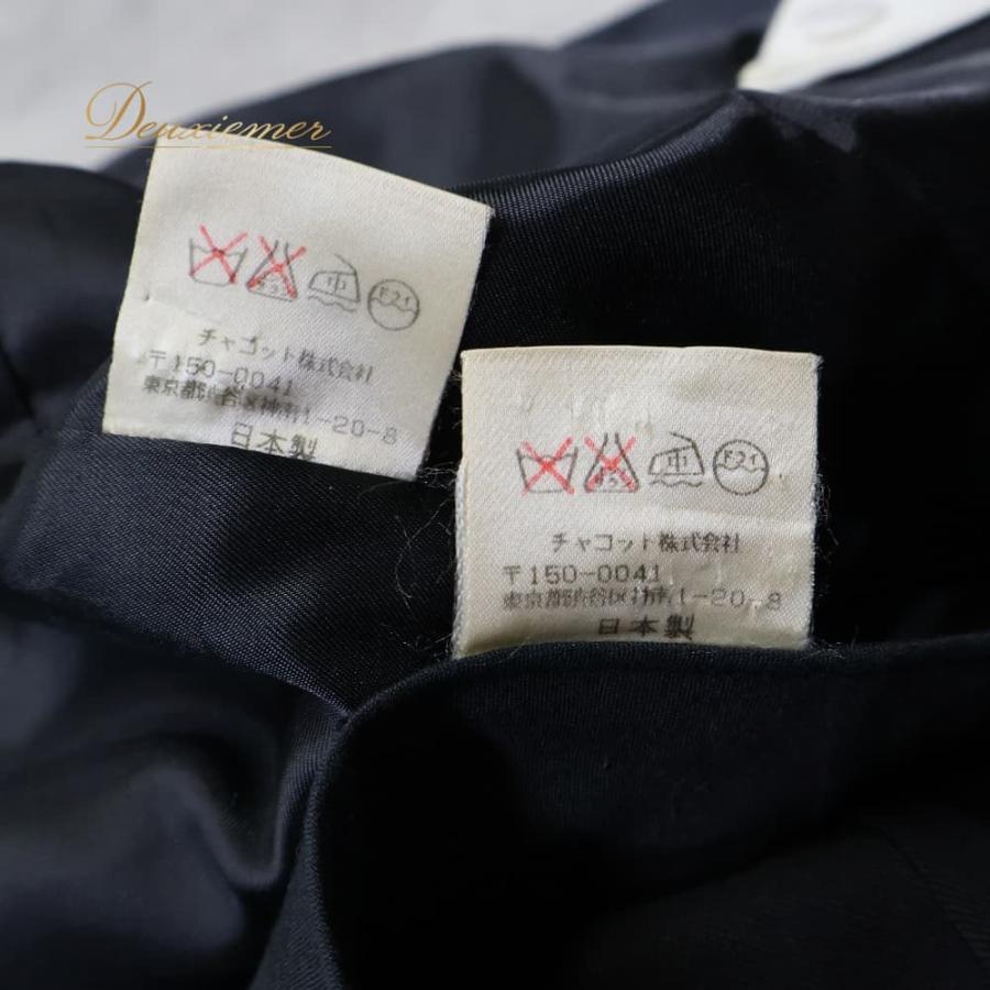 Chacott（チャコット） 中古 社交ダンス 衣装 燕尾服 ジャケット