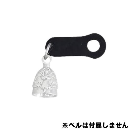 GUARDIAN BELL / ガーディアンベル【#016436 / ガーディアンベル ベルハンガー ブラック】正規品 | GUARDIAN BELL | 01