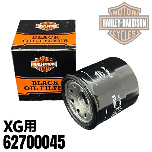 HARLEYDAVIDSON (ハーレーダビッドソン) オイルフィルター 62700045 XG用 62700045ハーレーパーツ専門