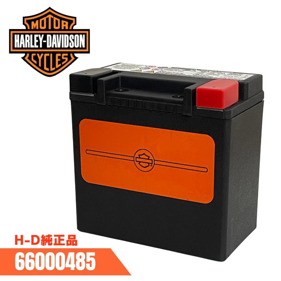 ナベ様　Harley-Davidson 純正バッテリー 12V 本体 Harley Davidson（ハーレー・ダビッドソン） HARLEY-DAVIDSON