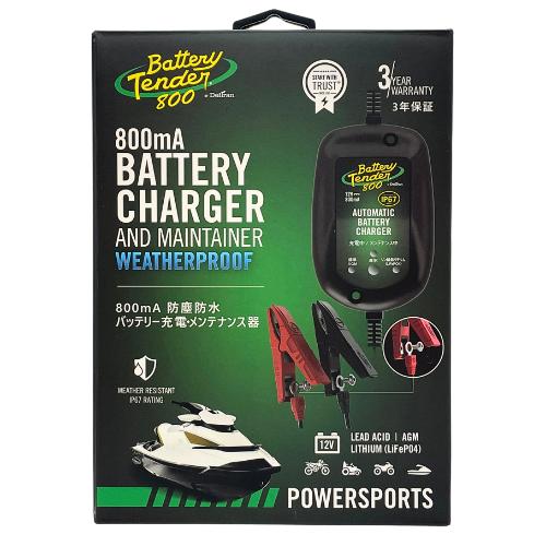 Battery Tender 800 (バッテリーテンダー800)【12V@800mA Battery Tender 800 (バッテリーテンダー800)【12V@800mA