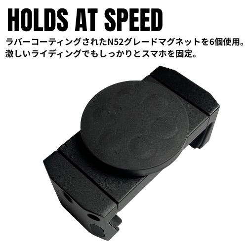 FreakMount フリークマウント ブラック スマートフォンホルダー 正規品 FreakMount1.0（Black） | FreakMount Japan
