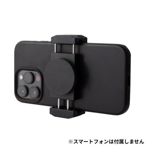 Harley Davidson FREAK MOUNT (フリークマウント Harley Davidson FREAK MOUNT (フリークマウント
