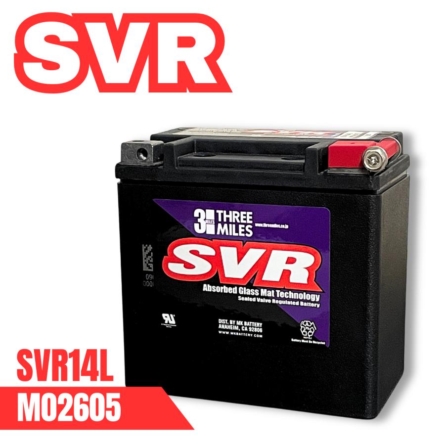 SVR (エスブイアール) / AGMバッテリー SVR14L M02605 : ハーレー