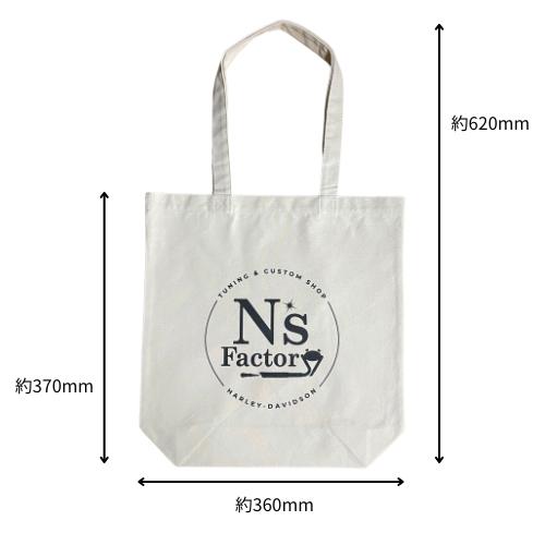 N's Factory オリジナル トートバッグ |  | 06