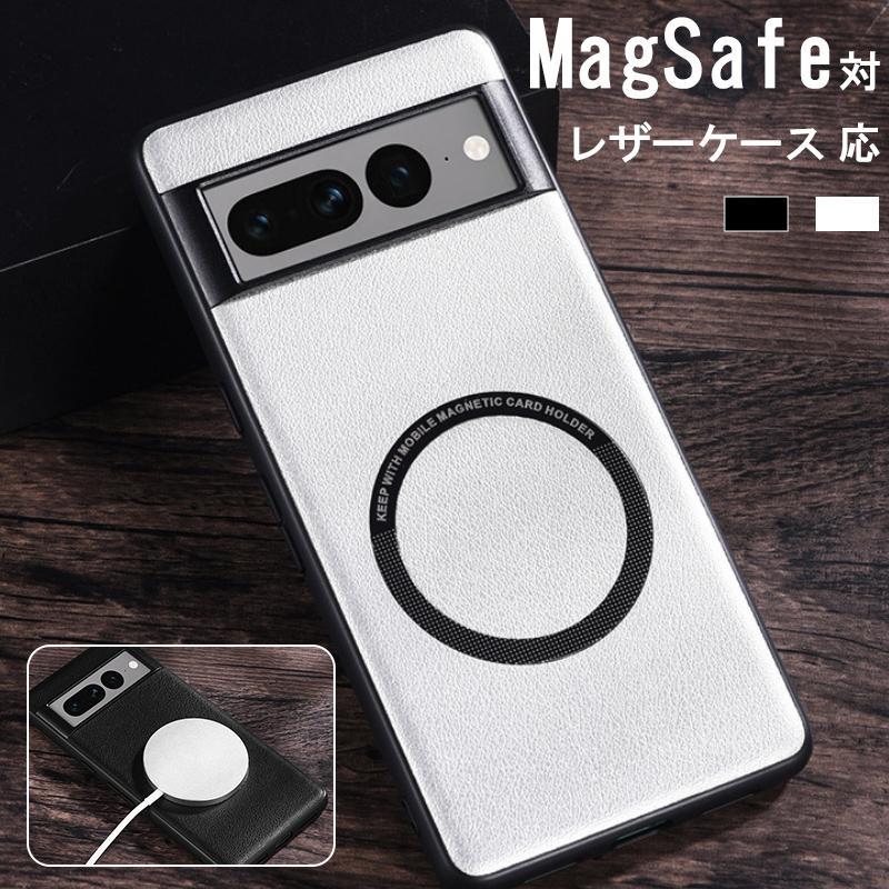 Custodia Magnetica In Pelle Di Lusso Per Google Pixel 9 Pro - Foto 11