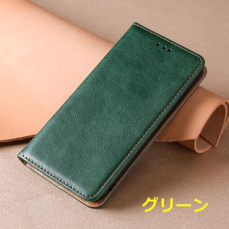 グーグル ピクセル9 Pixel7a Pixel6 pixel6a 手帳型 スマホケース Pixel7Pro 6Pro 8 8A 9PRO レザー おしゃれ 保護 マグネット スタンド Pixel7 Pixel6 本革風 |  | 08