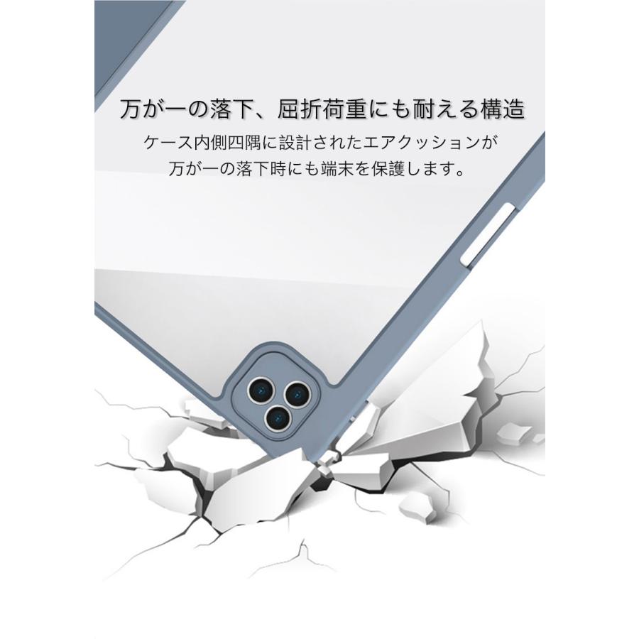 ipad 第 10 11 世代 ケース ペン収納 2025 11インチ ipad air ケース ipad mini 7 6 5 ケース ipadair 第 7 6 世代 ケース ipadproカバー 革 iPad Air pro 2 3 4 |  | 13