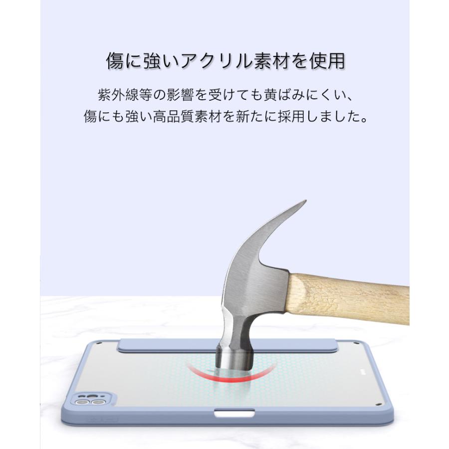 ipad 第 10 11 世代 ケース ペン収納 2025 11インチ ipad air ケース ipad mini 7 6 5 ケース ipadair 第 7 6 世代 ケース ipadproカバー 革 iPad Air pro 2 3 4 |  | 08