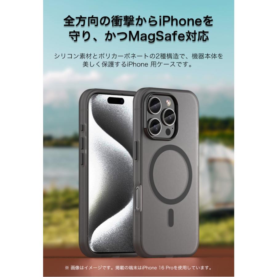 iphone16 e ケース iphone15 ケース iphone14 pro max ケース クリア magsafe対応 iphone16 pro ケース iphone15pro ケース iphone14 plus ケース マット カバー |  | 01