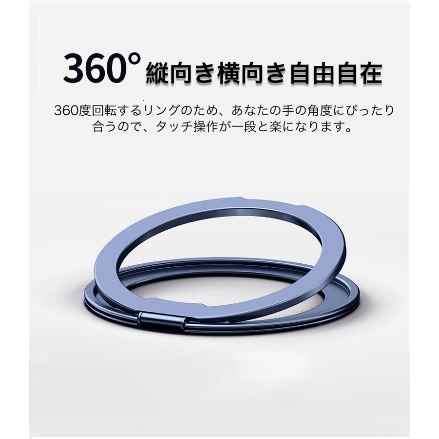 iphone16 e ケース magsafe クリア iphone15 pro ケース 耐衝撃 おしゃれ iphone16 pro max ケース iPhone 15 14 13 12 pro max カバー magsafe リング スタンド |  | 08