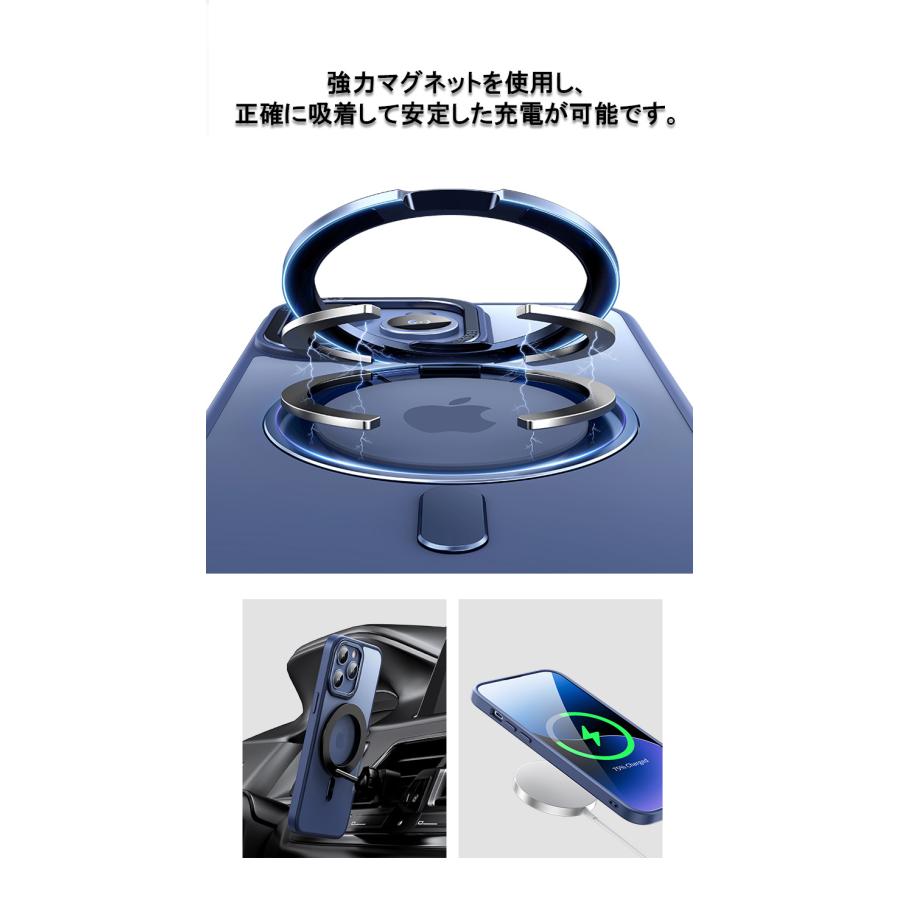 iphone16 e ケース magsafe クリア iphone15 pro ケース 耐衝撃 おしゃれ iphone16 pro max ケース iPhone 15 14 13 12 pro max カバー magsafe リング スタンド |  | 09