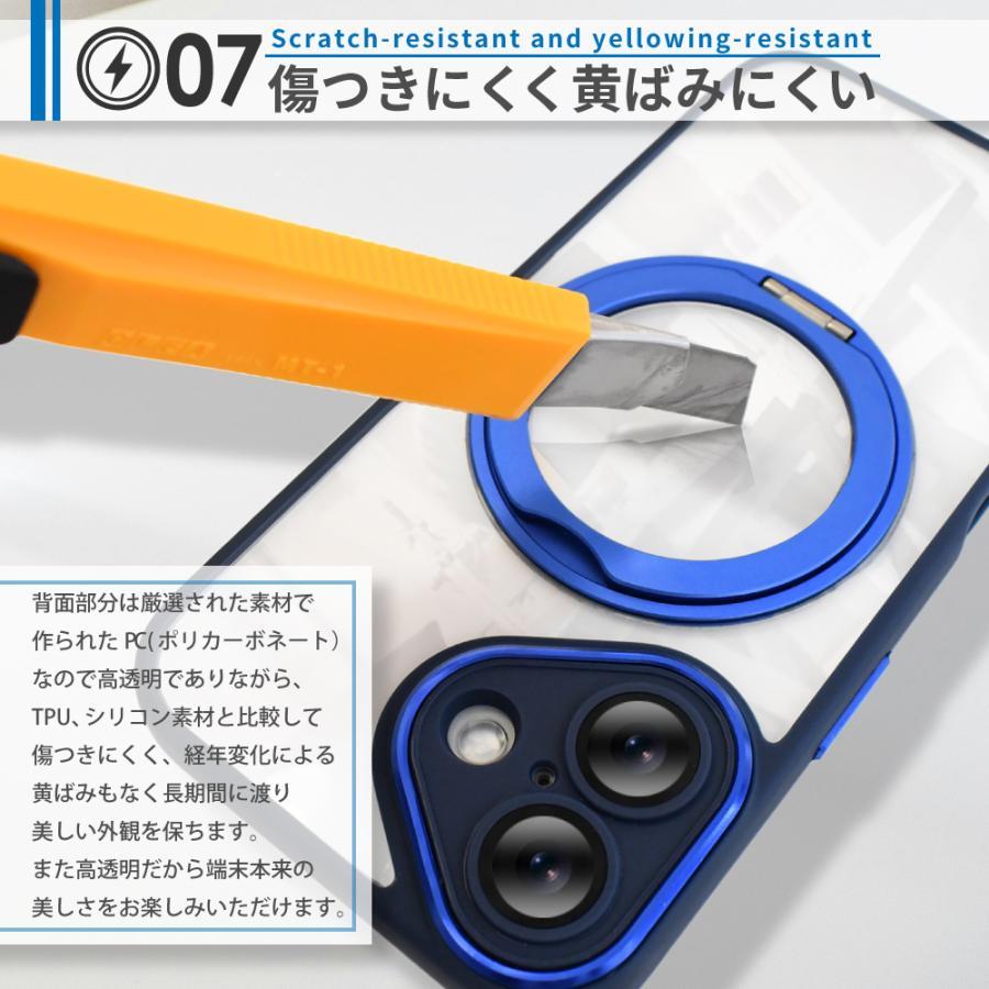 iPhone16e ケース MagSafe対応 iPhone16 ケース iPhone15 14 13 12 マグセーフ iPhoneケース 耐衝撃 スマホケース スタンド ハイブリッド9 シズカウィルRe |  | 13