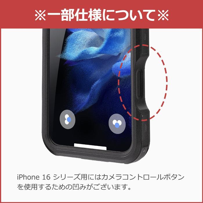 iPhone 16e 16 15 14 Pro Max Plus iPhone13 iPhone12 ケース iPhone SE 第3世代 防水ケース 風呂 工事現場 プール 海 7plus 8plus XR X Xs Max 7 8 6 plus |  | 38