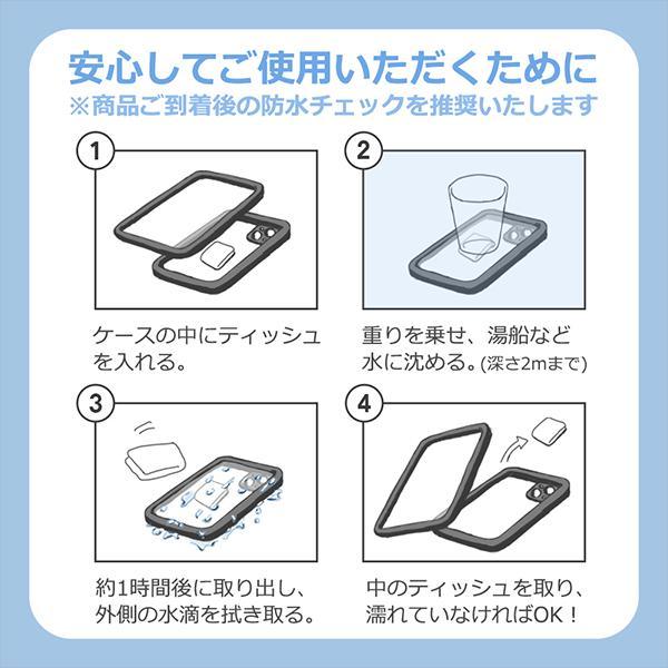 iPhone 16e 16 15 14 Pro Max Plus iPhone13 iPhone12 ケース iPhone SE 第3世代 防水ケース 風呂 工事現場 プール 海 7plus 8plus XR X Xs Max 7 8 6 plus |  | 39