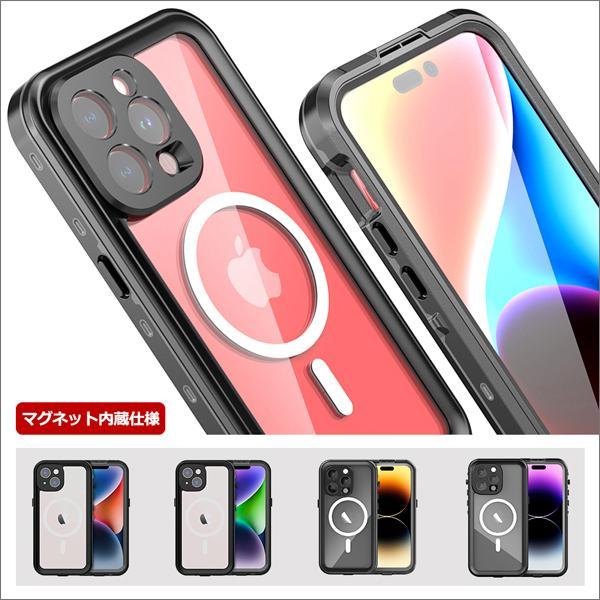 iPhone 16e 16 15 14 Pro Max Plus iPhone13 iPhone12 ケース iPhone SE 第3世代 防水ケース 風呂 工事現場 プール 海 7plus 8plus XR X Xs Max 7 8 6 plus |  | 29