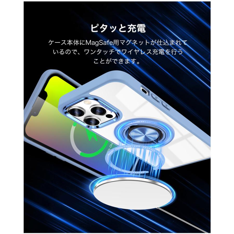 iphone16 e ケース iphone15 plus ケース iphone14 ケース マグセーフ リング付き iphone13 pro ケース クリア magsafe対応 iphone16 pro max ケース リング付き |  | 08