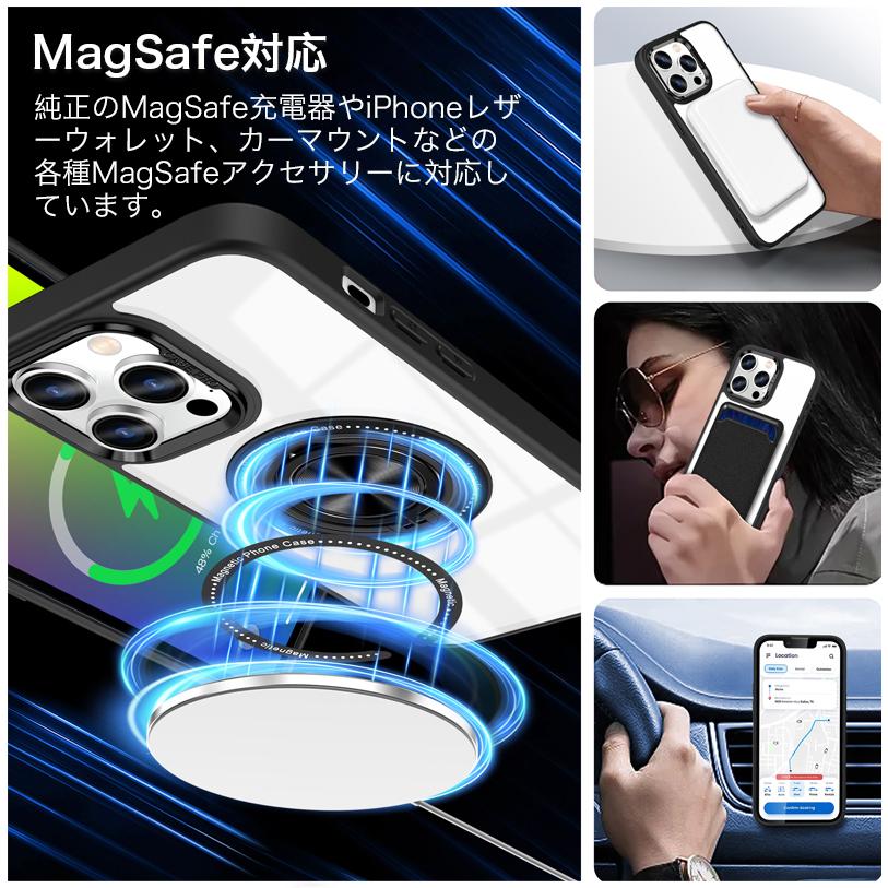 iphone16 e ケース iphone15 plus ケース iphone14 ケース マグセーフ リング付き iphone13 pro ケース クリア magsafe対応 iphone16 pro max ケース リング付き |  | 09