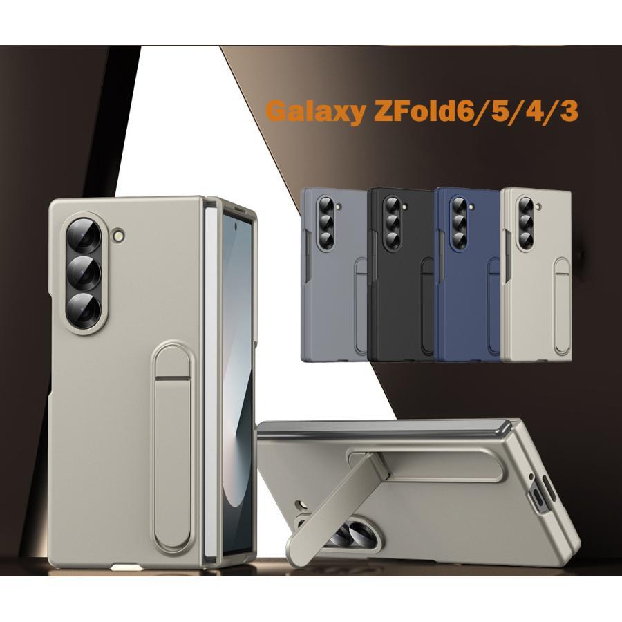 Galaxy Z Fold7 ケース スタンド付き ギャラクシーZ フォールド6