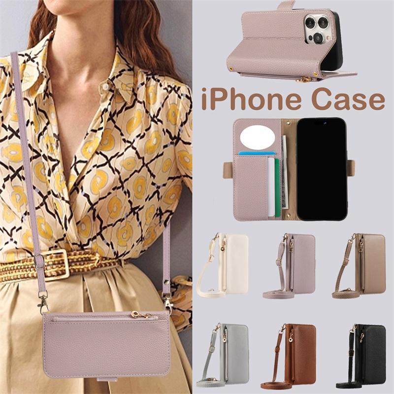 iphone17 ケース 手帳型 ショルダー斜めがけ iphone17pro 17romax iphone16 ケース カード収納 小銭入れ iphone16pro iphone15 ケース ミラ付き iphone13 財布 | 