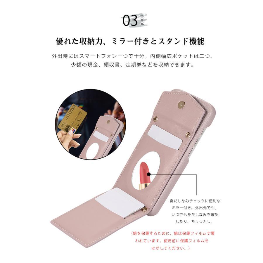 iphone17 スマホショルダー 鏡付き カード収納 iphone17pro iphone16 iphone16pro ケース 鏡付き 肩掛け 落下防止 iphone15 iphone14 ケース おしゃれ iphone13 |  | 11