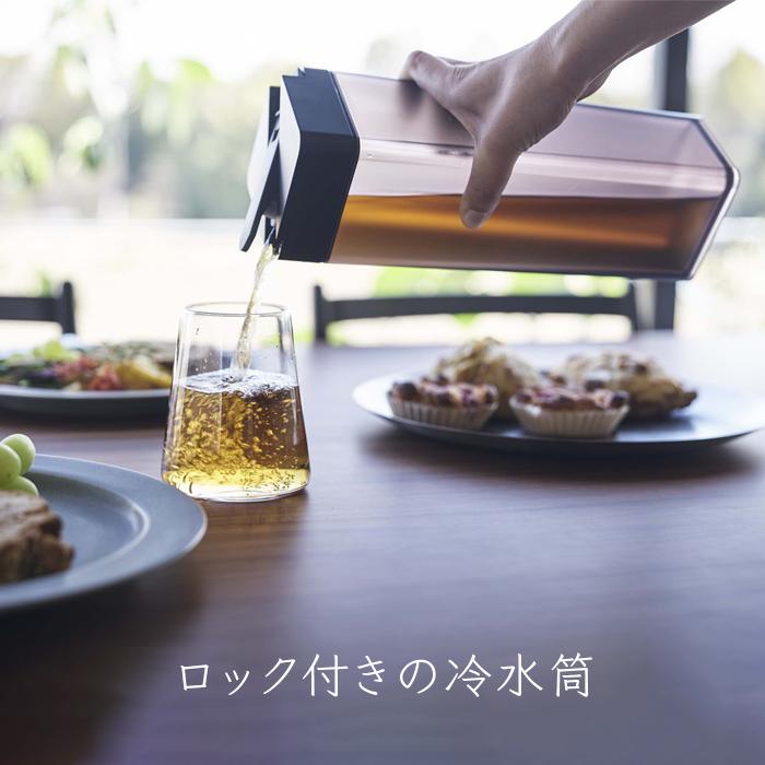 冷水筒 山崎実業 タワー tower おしゃれ ピッチャー 1.2L 1.2 冷水筒 山崎実業 タワー tower おしゃれ ピッチャー 1.2L 1.2
