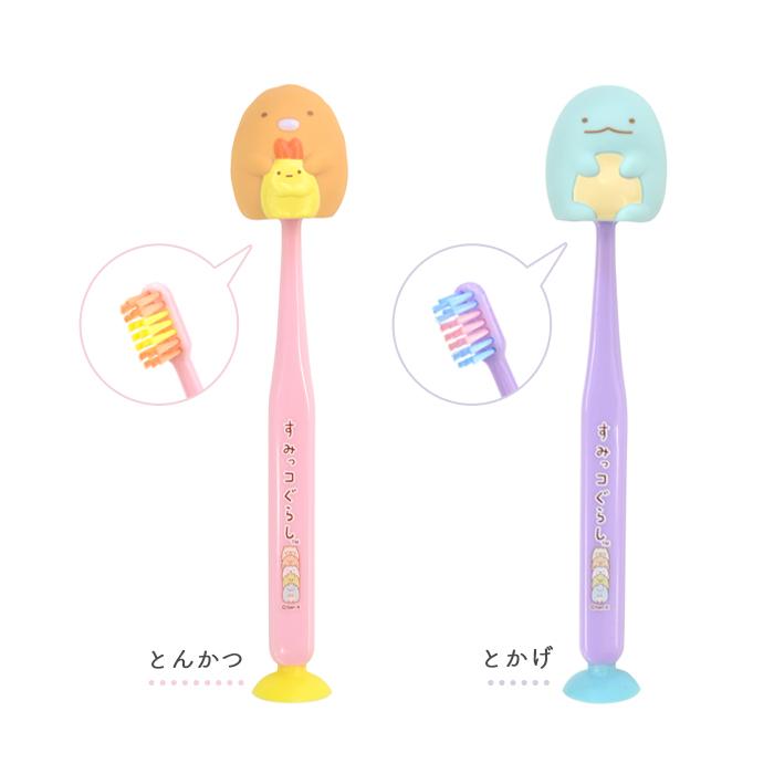 歯ブラシ kotori 51ur3jryY0L._UF894,1000_QL80_.jpg