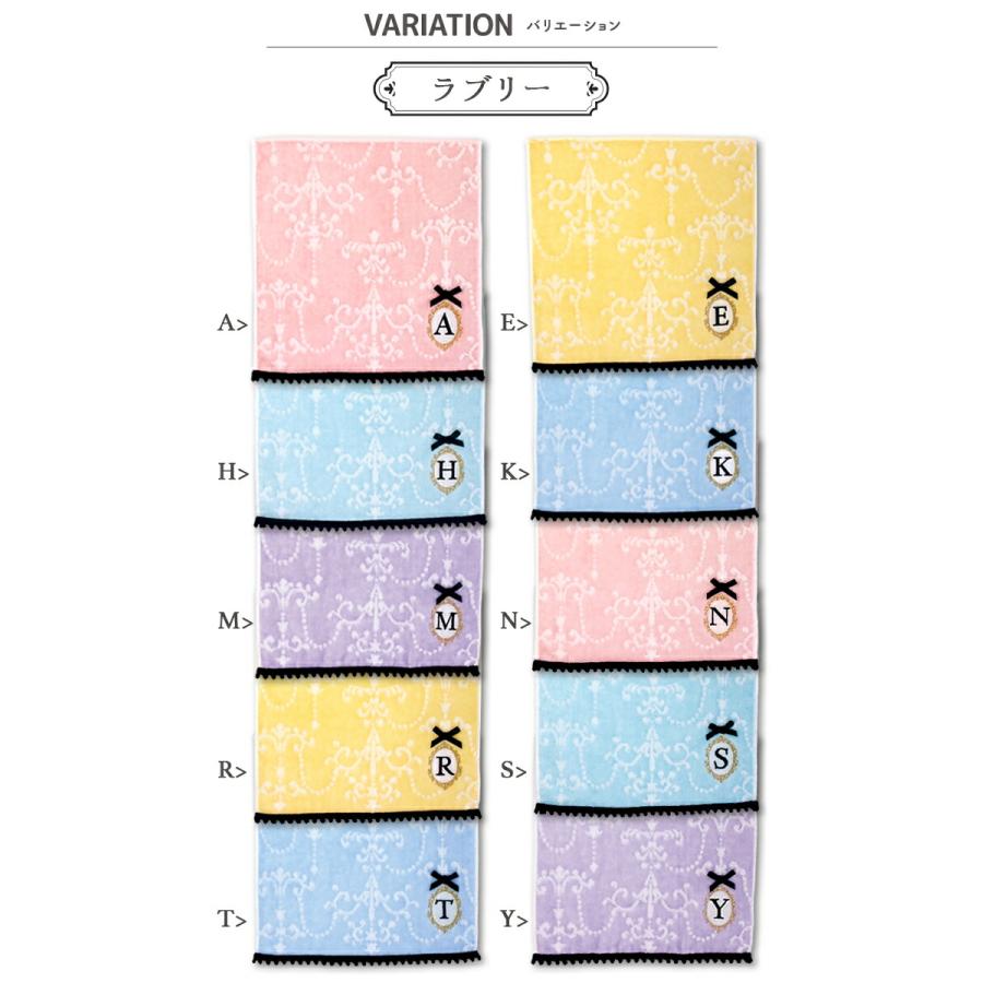 ＼無料・選べる熨斗、ごあいさつシール／プチギフト イニシャル アルファベット ハンカチ タオルハンカチ レディース ミニギフト 女性 プレゼント ギフト｜enya-2510｜04