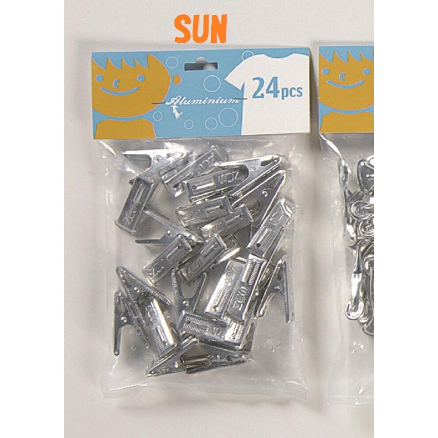 メール便のみ送料無料】アルミピンチ 洗濯ばさみ アルミ24Pアルミ