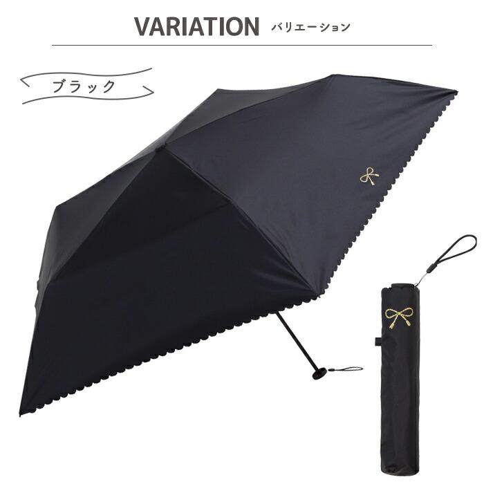 バーバリ晴雨兼用日傘（UVカット） 晴雨兼用傘 折りたたみ傘 PUスーパーライト ヒートカットリボン ミニ