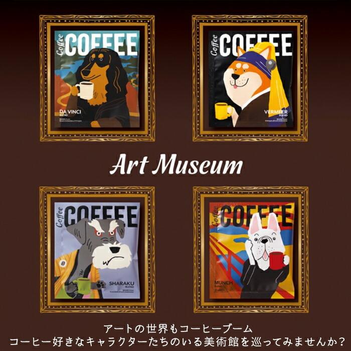 無料・選べる ごあいさつシール／プチギフト 挨拶 500円台 引っ越し