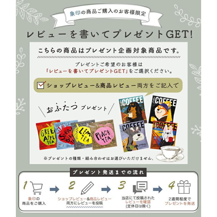 無印良品グッズ全18種39点 無印良品グッズ全18種39点