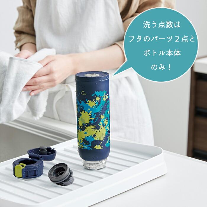 正規販売店／象印 水筒 カバー セット 480 送料無料 ステンレスマグ