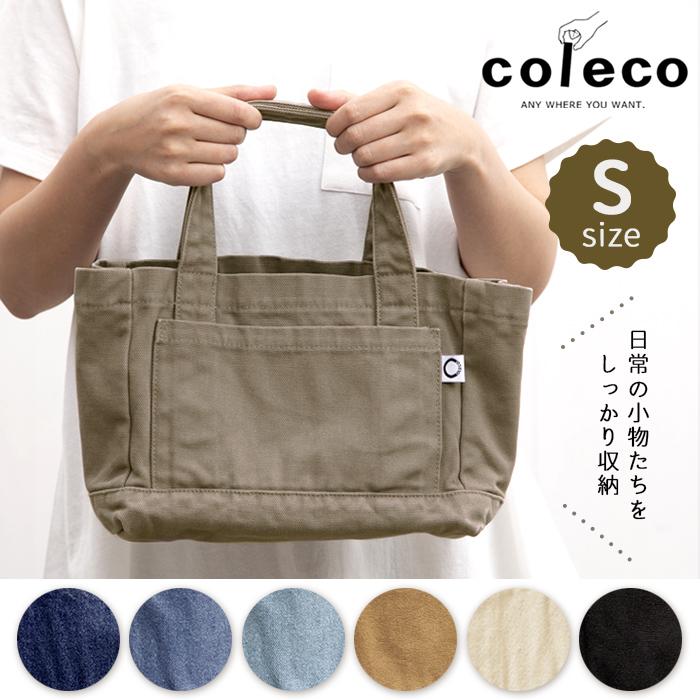 COCO WALK トートバッグ colecoトートバッグ coleco 男女兼用 COCO WALK トートバッグ colecoトートバッグ coleco 男女兼用