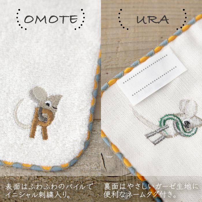 ハンカチ 東方神起 20th Anniversary ZONE 追加グッズ ハンカチ - メルカリ