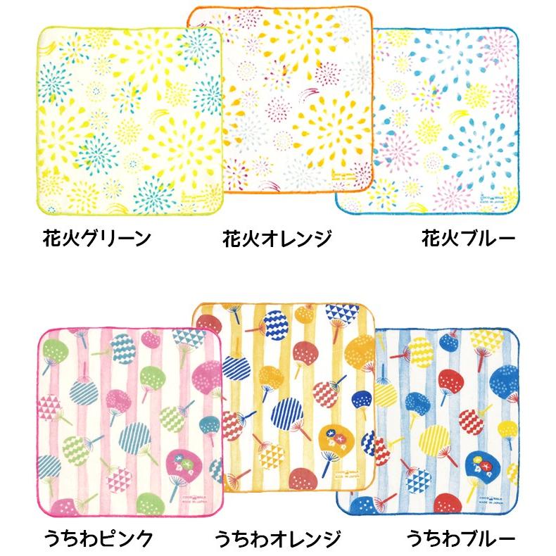 ハンカチ 夏柄 夏用 タオルハンカチ 女性 レディース ガーゼタオル かわいい おしゃれ プチギフト 500円 日本製 粗品 退職 異動 お礼 ミニ ギフト ココウォーク Natsugara Zakka Enya 通販 Yahoo ショッピング