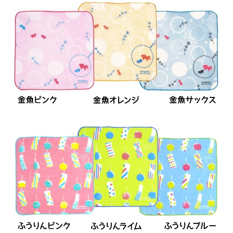 ハンカチ 夏柄 夏用 タオルハンカチ 女性 レディース ガーゼタオル かわいい おしゃれ プチギフト 500円 日本製 粗品 退職 異動 お礼 ミニギフト ココウォーク Natsugara Zakka Enya 通販 Yahoo ショッピング