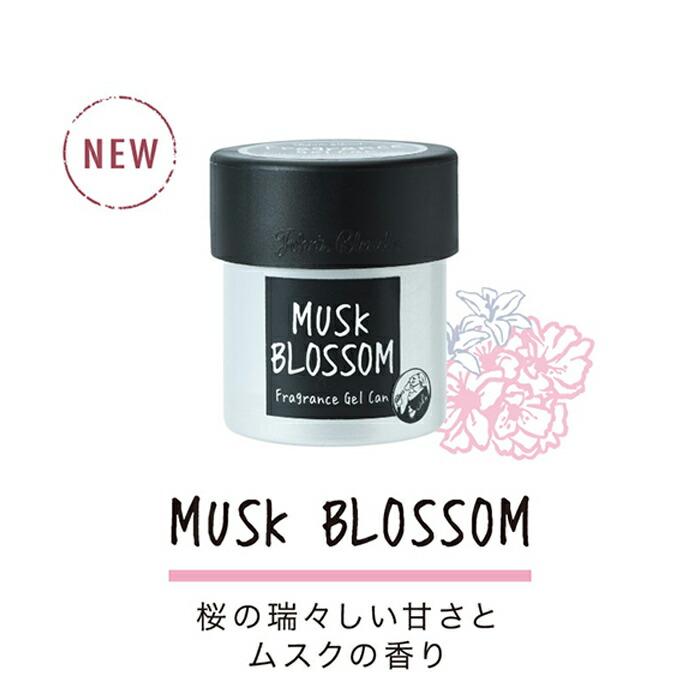 2本新品1本中古　Malie Organics ハイビスカス ルームフレグランス 楽天市場】マリエオーガニクス ハイビスカスの通販